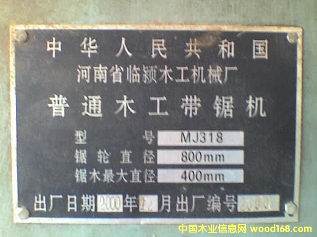 �c(di��n)���鿴�R�}MJ318ľ����䏷Ŵ�DƬ