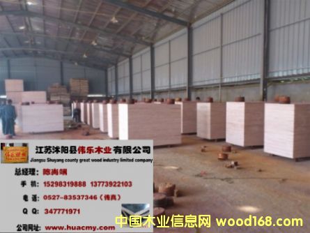 �c(di��n)���鿴�㽭����ģ��r(ji��)���Ԕ��(x��)�Y��