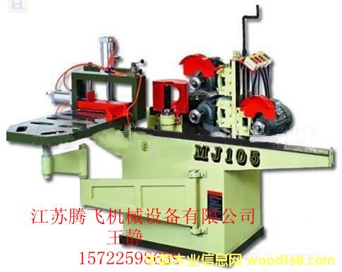 �|�_�v�w�S�ҹ���(y��ng)ľ���_龙C(j��)