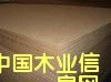 �c���鿴�ܶȰ�Ŵ�DƬ
