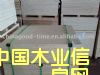 �c���鿴���b��lvl�Ŵ�DƬ