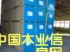 �c���鿴lvl  lvb�Ŵ�DƬ
