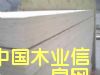 �c���鿴lvl�z�ϰ�Ŵ�DƬ