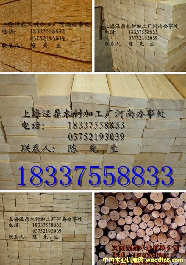 ����ľ�������ɰ�ĵ�Ԕ����B