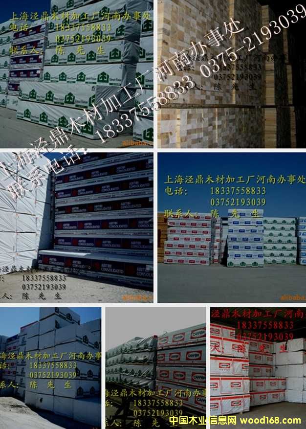 SPF��������ɰ�ĵ�Ԕ����B