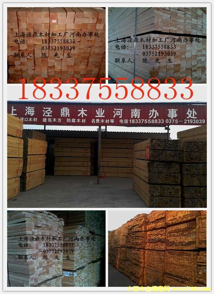 ������ľ���������ɰ��������ľ����Ԕ����B