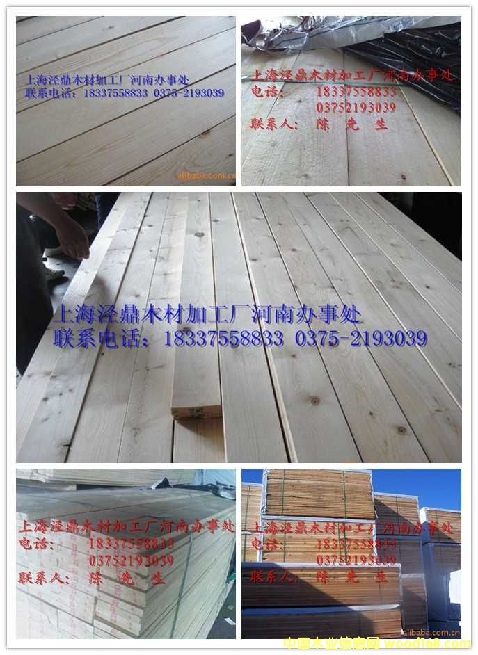 ������ľ���������ɰ�ĵ�Ԕ����B