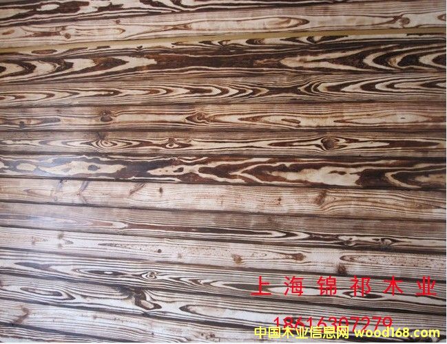 ��ȼľ��Ԕ��(x��)��B