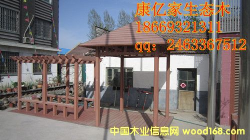 ���|�����B(t��i)ľ�N�DҎ(gu��)���Rȫ��Ԕ��(x��)��B