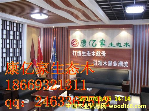 ɽ�|���B(t��i)ľ�S���ļҺã���Ԕ��(x��)��B