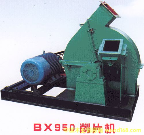 bx950��Ƭ�C(j��)