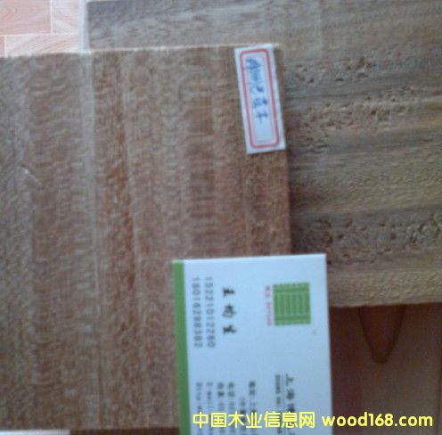 巴勞的詳細介紹