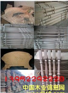 ��ľ���� ���ֵ�Ԕ����B