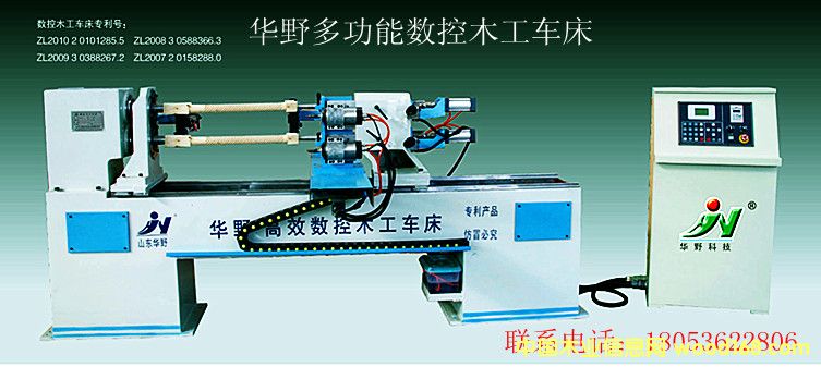 ��(sh��)��ľ��܇(ch��)����Ԕ��(x��)��B