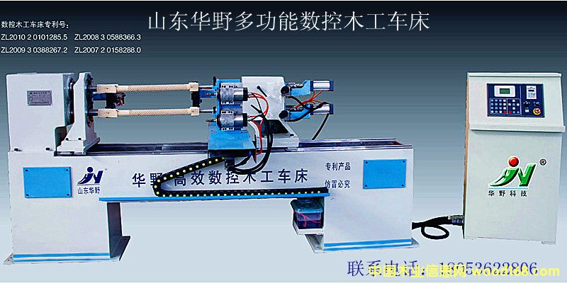 ��(sh��)��ľ��܇(ch��)����Ԕ��(x��)��B