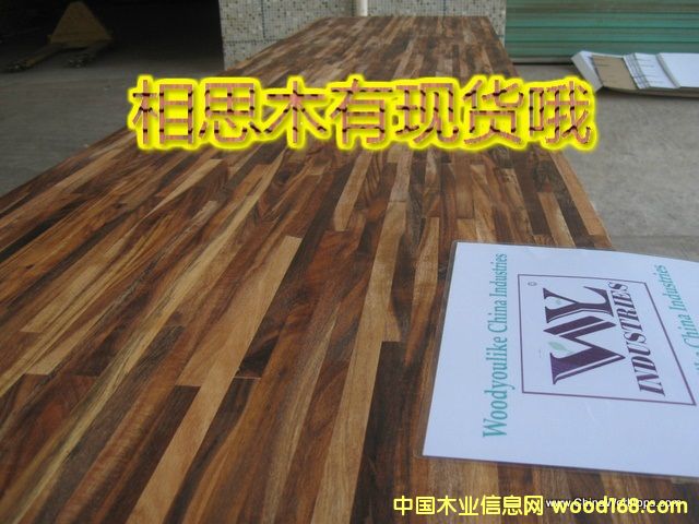 ��˼ľ��Ԕ��(x��)��B