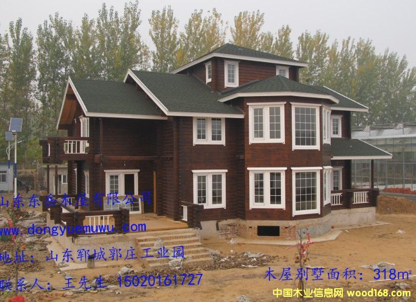 ľ�ƕ�(hu��)����ľ�Y(ji��)��(g��u)�e����Ԕ��(x��)��B