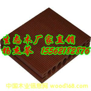 ���B(t��i)ľ�ذ峣��Ҏ(gu��)���ɫ��