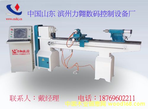 ��(sh��)�ص�����۶๦��ľ��܇����Ԕ��(x��)��B