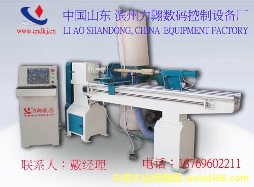 ��(sh��)��ľ��܇����Ԕ��(x��)��B