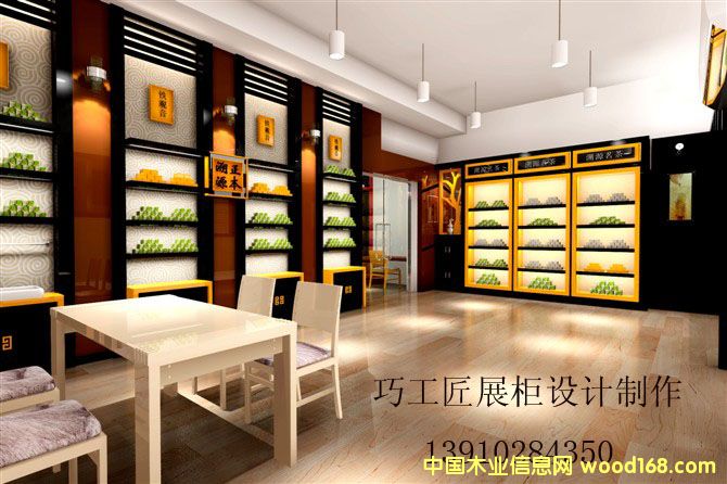 ���~չ���Ԕ��(x��)��B