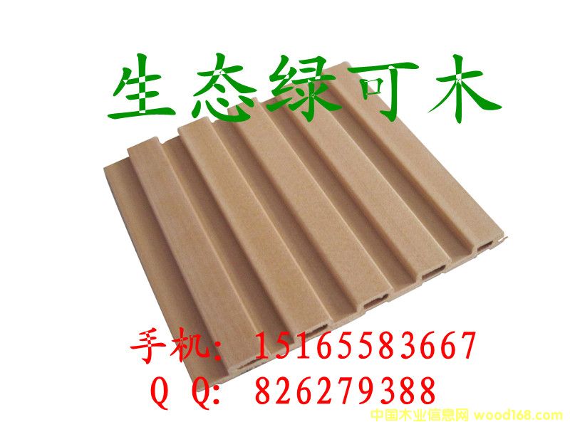 ���B(t��i)�G��ľ150�L(zh��ng)�ǰ�