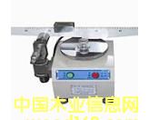 MHH-5����儝��ԇ�C