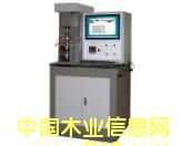 MMW-1A΢�C(j��)����ȫ�Ԅ�(d��ng)�f(w��n)��Ħ��ĥ�pԇ�(y��n)�C(j��)