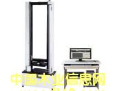 WDW-50H΢�C(j��)���ƭh(hu��n)����ԇ�(y��n)�C(j��)