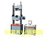 WAW-C΢�C(j��)����Һ���f��ԇ�C(j��)