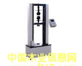 [��] MWS-20��(sh��)�@ʽ������f(w��n)��ԇ�(y��n)�C(j��)