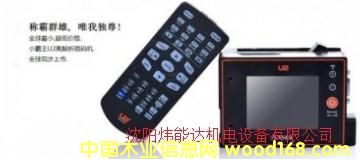 С����U2���a�C(j��)��Ԕ��(x��)��B