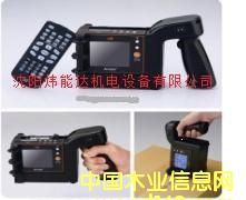 С����U2�ֳև��a�C(j��)��Ԕ��(x��)��B