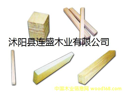 LVL��Ԕ����B