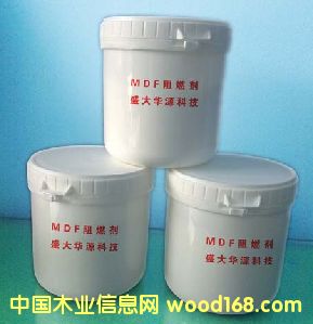 �z�ϰ匣����ȼ��