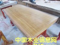 ���|���/��(sh��)ľԭľ/�k����/����/����/��X��/��(hu��)�h��