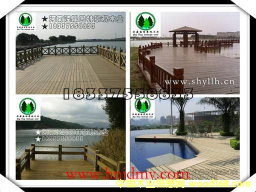 ����ľ�Hˮƽ�_��Ԕ����B