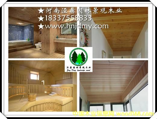 桑拿板的詳細介紹