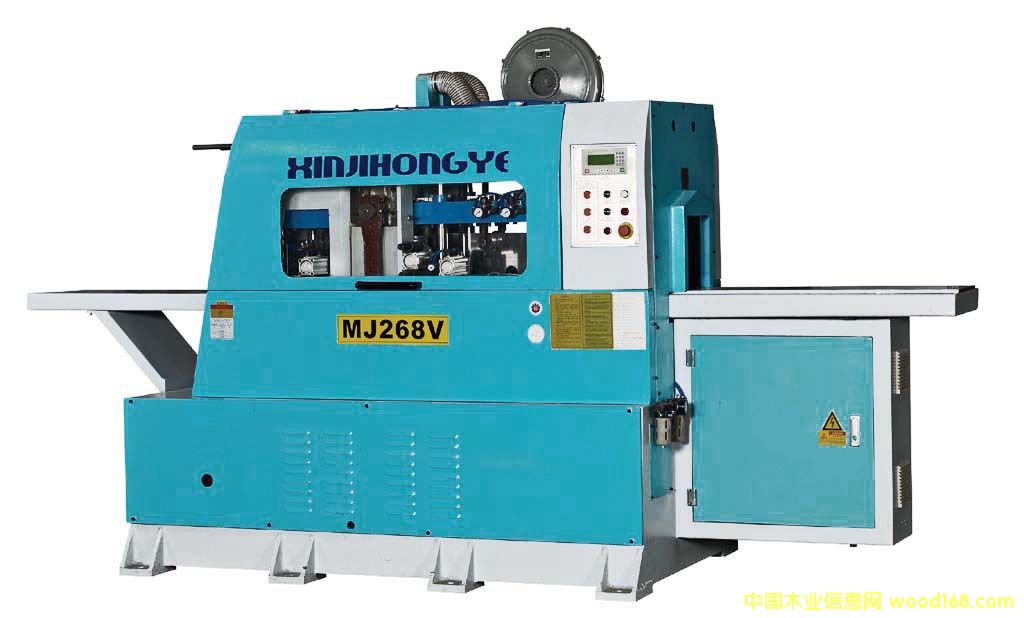 MJ268V�p�ſ�䏙C(j��)