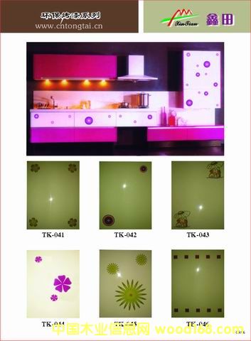 ��ʽ�����T�������񣬙����T���Ԕ��(x��)��B