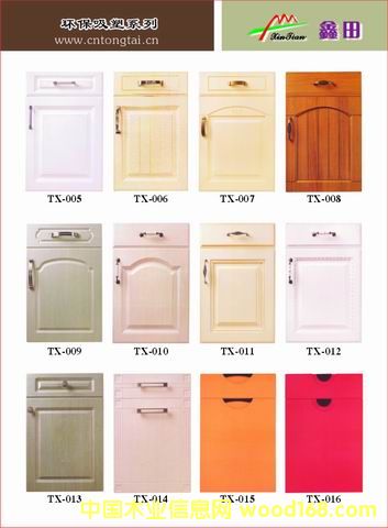 ���񣬙����T���Ԕ��(x��)��B