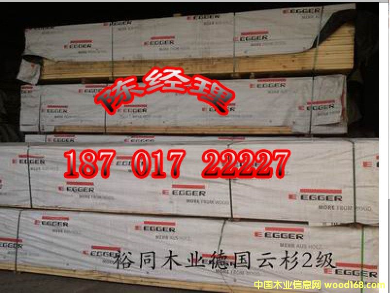 ��ɼ��ķ�ľ