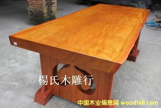 ��ľ���/ԭľ���/�S����/������/����_/���h��