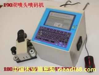 ������ھ�ʽ��ɫ���a�C(j��)��Ԕ��(x��)��B