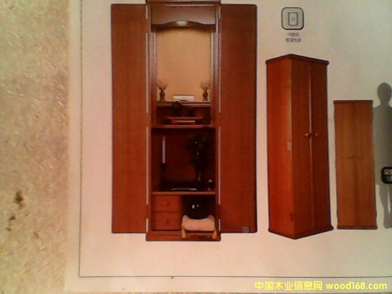 ������Ԕ��(x��)��B