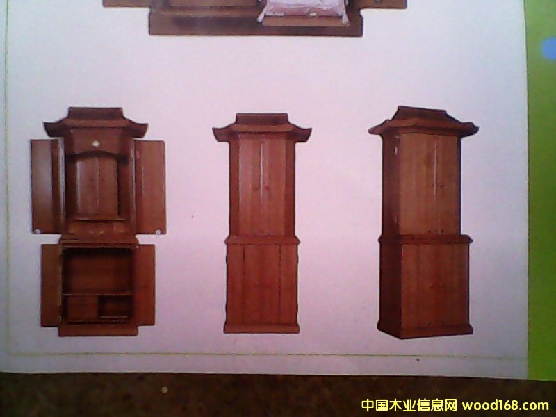 ������Ԕ��(x��)��B