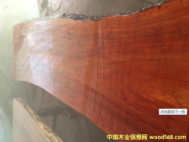 �ϓ뻨��ľ����Ԕ��(x��)��B