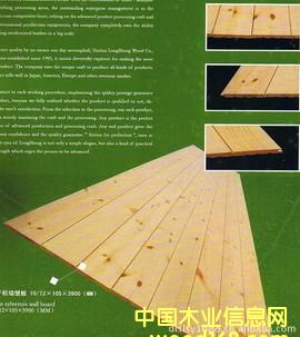 �����ɉ��ڰ��Ԕ��(x��)��B