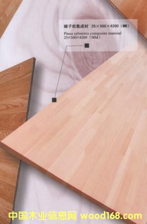 �����ɼ��ɲĵ�Ԕ��(x��)��B