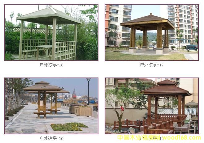 �����L(zh��ng)ɳ����ľ��ͤ��Ԕ��(x��)��B